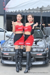 Pathumthani TDS 2025：Apr. 2025-0069