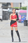 Pathumthani TDS 2025：Apr. 2025-0108