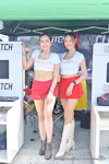 Pathumthani TDS 2025：Apr. 2025-0262